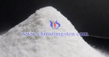 仲鎢酸銨最新價(jià)格-2020年7月30日 仲鎢酸銨生產(chǎn)廢水的處理圖片