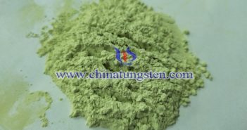 可穿戴設(shè)備電池用三氧化鎢圖片