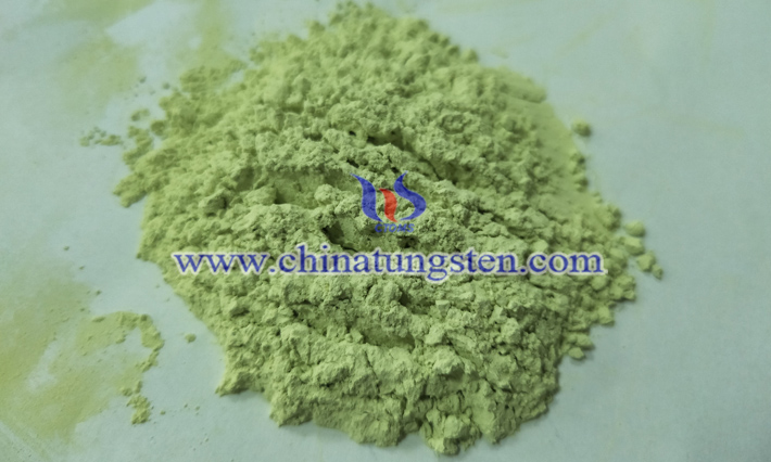 可穿戴設(shè)備電池用三氧化鎢圖片