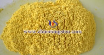 環(huán)保型鎢酸鈉的生產(chǎn)方法圖片