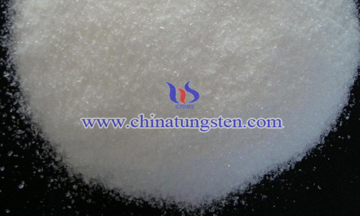 硬質(zhì)合金廢料如何生產(chǎn)仲鎢酸銨圖片