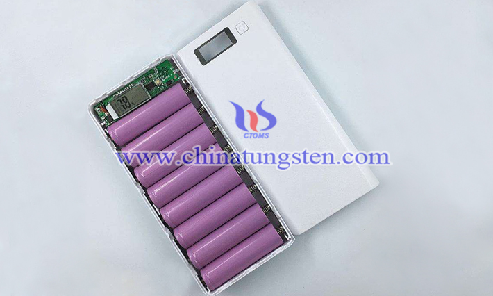 充電寶鋰電池負(fù)極用二硫化鎢納米片圖片