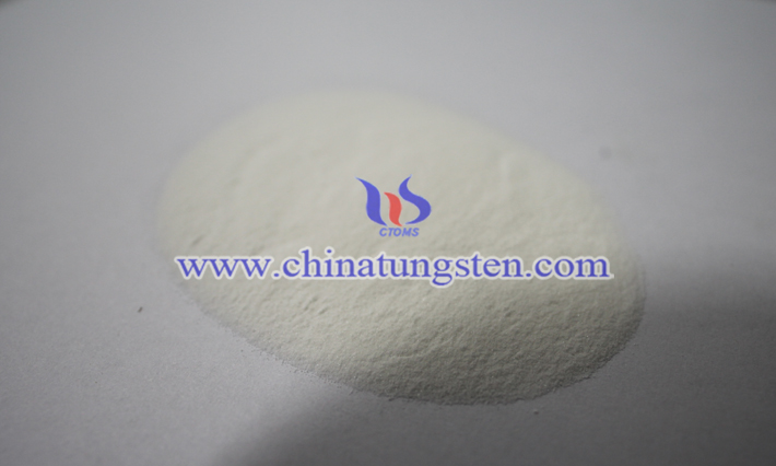 摻雜態(tài)藍(lán)色氧化鎢的製備方法圖片