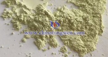 暖手寶鋰電池負(fù)極用氧化鎢圖片