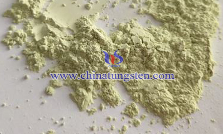 暖手寶鋰電池負(fù)極用氧化鎢圖片
