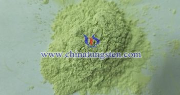 亞納米三氧化鎢 亞納米三氧化鎢圖片