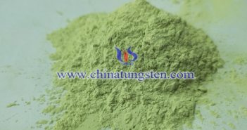 亞納米氧化鎢 亞納米三氧化鎢圖片