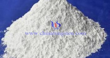 細(xì)顆粒仲鎢酸銨的生產(chǎn)工藝圖片