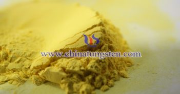 礦用鋰電池負(fù)極用三氧化鎢圖片