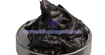 固體潤(rùn)滑劑用二硫化鎢圖片