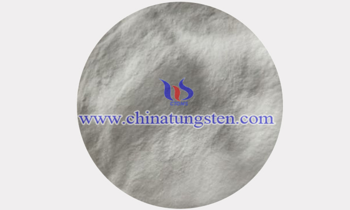 微米級超細(xì)仲鎢酸銨的製備圖片