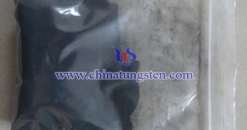 銫鎢青銅有助建築節(jié)能圖片