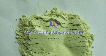 棚膜用氧化鎢 棚膜用氧化鎢圖片