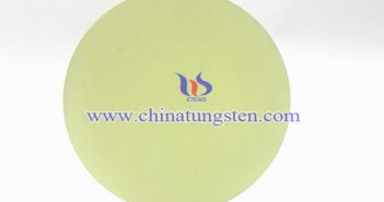 磁控濺射製備氧化鎢薄膜 磁控濺射製備氧化鎢薄膜圖片
