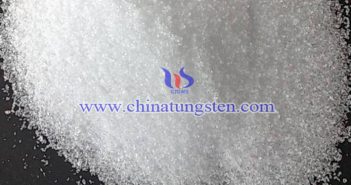 粗晶碳化鎢的生產(chǎn)方法圖片