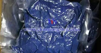 玻璃貼膜用氧化銫鎢 玻璃貼膜用氧化銫鎢圖片
