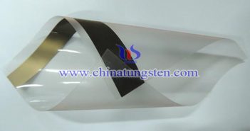 節(jié)能膜用納米Cs0.33WO3 節(jié)能膜用納米銫鎢青銅圖片