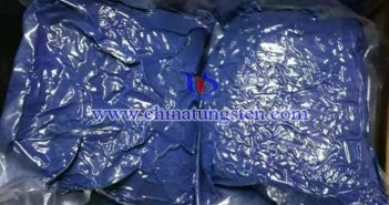 銫鉿鎢青銅的製備方法 銫鉿鎢青銅的製備方法圖片