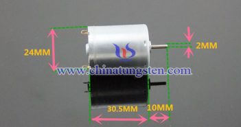 電機碳刷用二硫化鎢複合材料圖片