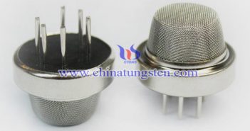 半導(dǎo)體傳感器用納米氧化鎢 半導(dǎo)體傳感器用納米氧化鎢圖片