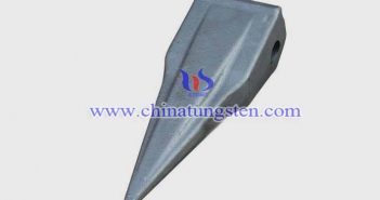 挖掘機(jī)鬥齒用硬質(zhì)合金圖片