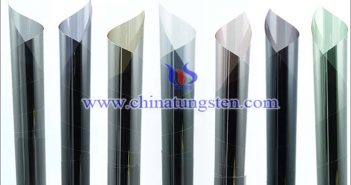 太陽(yáng)膜用納米Cs0.33WO3 太陽(yáng)膜用納米氧化銫鎢圖片