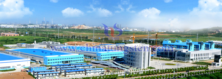鎮(zhèn)江光伏產(chǎn)業(yè)基地