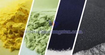 中鎢在線的氧化鎢產(chǎn)品