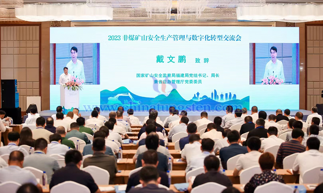 國家礦山安全監(jiān)察局福建局黨組副書記、局長兼省應(yīng)急管理廳黨委委員 戴文鵬