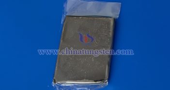 音頻:仲鎢酸銨長單回饋近期穩(wěn)態(tài) 鎢泥圖片
