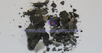 鎢企長(zhǎng)單為鎢市提供部分情緒支撐 鎢鐵圖片