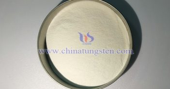 鎢企長單鬆動 宏觀變局應(yīng)密切關(guān)注 偏鎢酸銨圖片