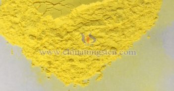 揭秘氧化鎢:從基礎(chǔ)特性到高端應(yīng)用 中鎢線上黃色氧化鎢圖片