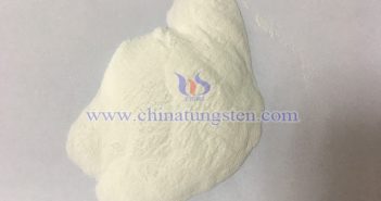 鎢酸鈉轉(zhuǎn)型法生產(chǎn)偏鎢酸銨 中鎢智造偏鎢酸銨圖片
