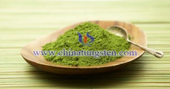High-purity Tungsten Trioxide high-purity tungsten trioxide picture