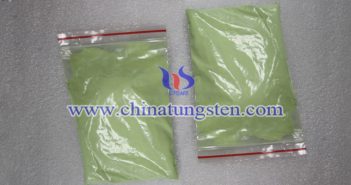 Nano Grain Size Tungsten Trioxide Applied for Thermal Insulation Film nano grain size tungsten trioxide applied for thermal insulation film picture