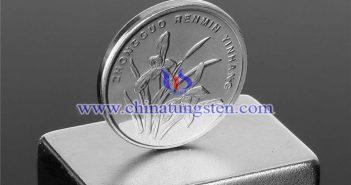 Xiamen Tungsten Industry and Rare Earth Blocks Soar, The Reasons Behind rare earth permanent magnet picture