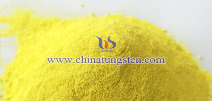 WO3 applied for glass curtain wall heat insulation coating image