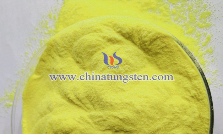 WO3 applied for transparent heat insulation glass coating image