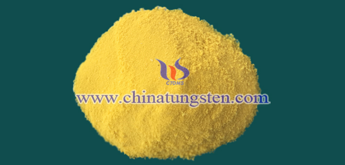 WO3 nanopowder applied for glass curtain wall heat insulation coating image