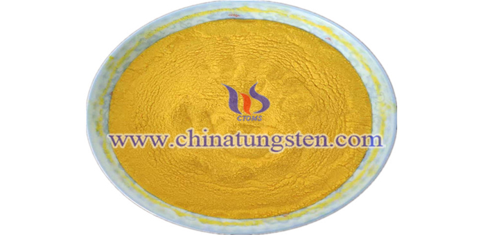 WO3 nanopowder applied for transparent heat insulation glass image