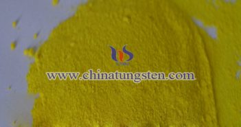 WO3 powder applied for glass curtain wall heat insulation coating image