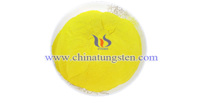 WO3 powder applied for new energy efficient building glass image