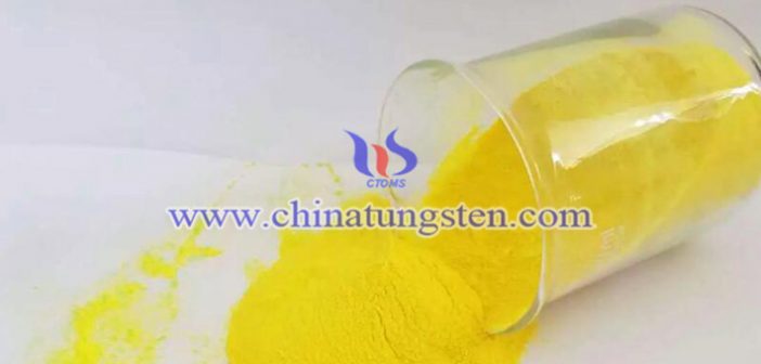 nano WO3 applied for building glass thermal insulation coating image
