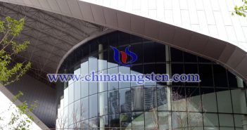 nano yellow tungsten oxide applied for glass curtain wall heat insulation coating picture