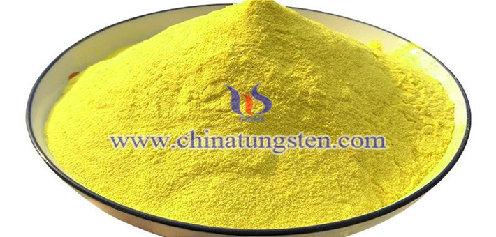 nano yellow tungsten oxide applied for transparent heat insulation glass coating image