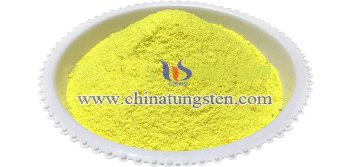 tungsten oxide applied for transparent heat insulation coating image