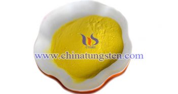 tungsten oxide nanopowder applied for heat-insulating energy-saving glass image