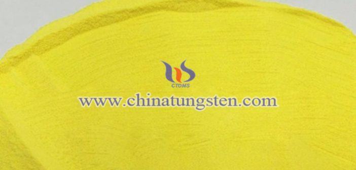 tungsten oxide nanopowder applied for transparent heat insulation glass image
