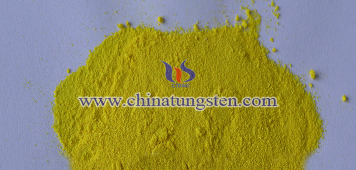 tungsten oxide powder applied for glass curtain wall heat insulation coating image